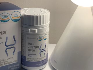 프리마인 평생 써야하는 관절의 건강을 위한 완벽설계 솔루션 관절n마디케어 플러스 120정 — 5점을 준 리뷰어가 2022년 10월 올린 사용 사진