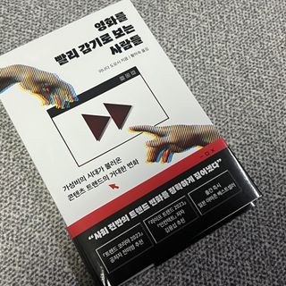 묨묨님이 올린 리뷰 사진 1