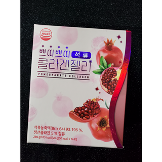 헬스업_쁘띠쁘띠석류콜라겐젤리_20g x 14포 — 5점을 준 리뷰어가 2021년 2월 올린 사용 사진