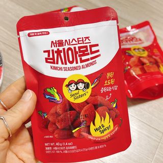 [서울시스터즈] CU 김치 4총사 세트-김치볶음밥, 김치큐브닭, 김치바삭김, 김치아몬드 — 4.5점을 준 리뷰어가 2021년 10월 올린 사용 사진