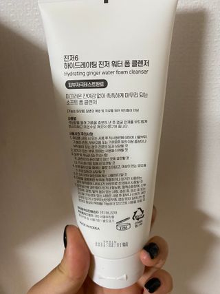 윤예슬님이 올린 리뷰 사진 2