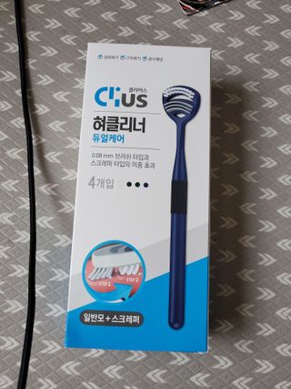 쪼아요쪄앙님이 올린 리뷰 사진 1