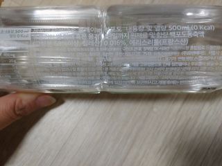 아쿠아스 플레이버워터 ★[아쿠아스] 제로칼로리 플레이버워터 복숭아/청포도 1BOX 20개입 — 5점을 준 리뷰어가 2021년 4월 올린 사용 사진