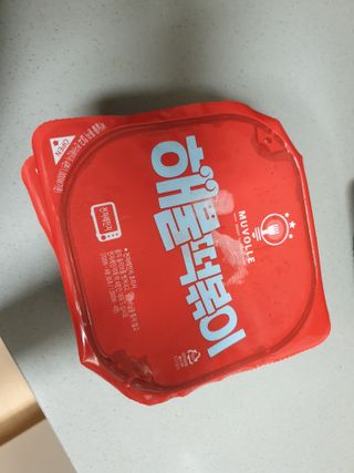 한성기업 무볼레 닭떡볶이+해물떡볶이 2종 세트 — 5점을 준 리뷰어가 2021년 10월 올린 사용 사진