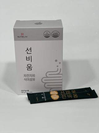 [뉴트릴렉스] 선비움 첨가물 없는 착한 차전자피 식이섬유  2박스 — 4점을 준 리뷰어가 2021년 8월 올린 사용 사진