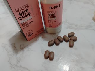 닥터피엔티 [Dr.PNT] 하루 2알로 건강한 다이어트! 한겨울에도 체지방만 쏙~ 슬림핏 다이어트 — 5점을 준 리뷰어가 2023년 4월 올린 사용 사진