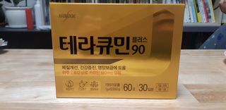 새돌댕댕님이 올린 리뷰 사진 1