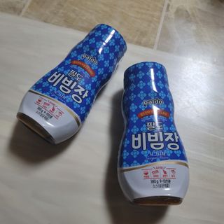 먹찌님이 올린 리뷰 사진 2