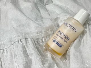 산수시 데포 세럼 수분 물광 비타민 에센스 50ml 기초화장품 — 5점을 준 리뷰어가 2021년 6월 올린 사용 사진