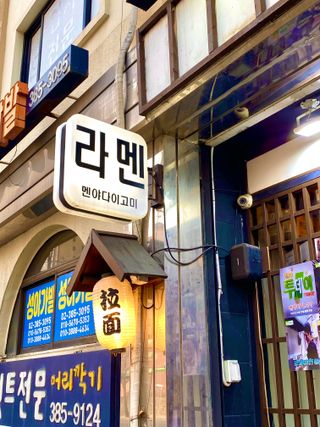유나대디 임정환님이 올린 리뷰 사진 3