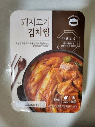 유성인성맘님이 올린 리뷰 사진 3