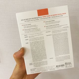 JinheeBae님이 올린 리뷰 사진 3