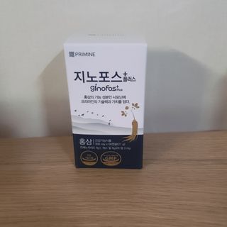 프리마인 홍삼의 강력한 에너지, 이제는 흡수율을 높인 최첨단 캡슐로 간편하게 초고속 충전하세요. — 5점을 준 리뷰어가 2022년 3월 올린 사용 사진