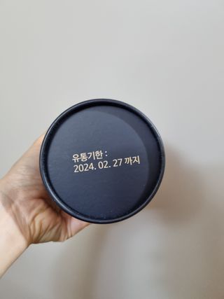 프리마인 자체 기업부설 연구소에서 찾아낸 건강한 수면의 비밀.  슬립토 플러스 30포 — 3점을 준 리뷰어가 2022년 6월 올린 사용 사진