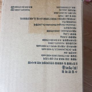 잉님이 올린 리뷰 사진 2