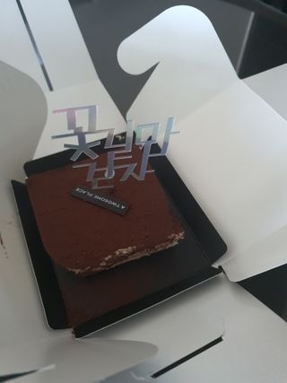 0.8L 마케팅팀 - — 1.5점을 준 리뷰어가 2021년 5월 올린 사용 사진