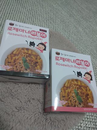 싸랑스런곰탱이님이 올린 리뷰 사진 1