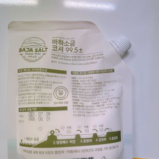 묵향가득님이 올린 리뷰 사진 4