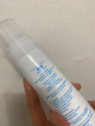 셀바이져 지우개 미스트 피부 보호 입주변 트러블 진정 케어 아기 안개분사 미스트 — 4.5점을 준 리뷰어가 2021년 3월 올린 사용 사진