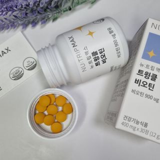 뉴트립맥스(NUTRIPMAX) 뉴트립맥스 트윙클 비오틴 400mg 30정 1개월분 — 5점을 준 리뷰어가 2021년 7월 올린 사용 사진