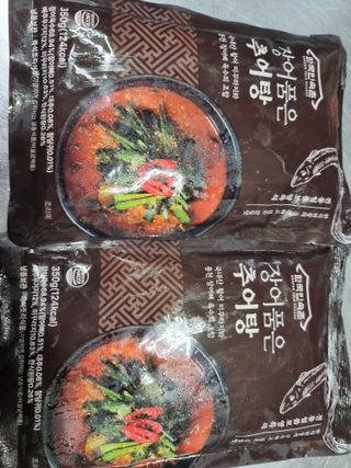 오리무중님이 올린 리뷰 사진 3