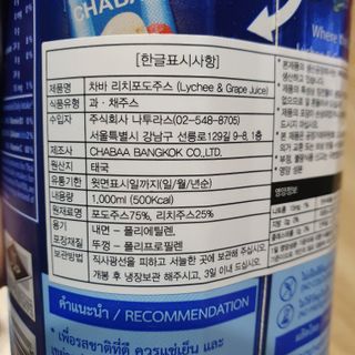 방긋님이 올린 리뷰 사진 3