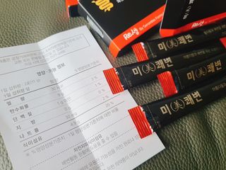 새롬바이오 리생 [미쾌변] 차전자피 식이섬유 건강기능식품 3팩 — 5점을 준 리뷰어가 2021년 6월 올린 사용 사진