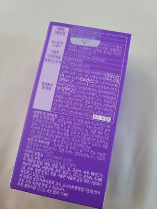필리브 엘라스틴 더 리프트 — 5점을 준 리뷰어가 2021년 9월 올린 사용 사진