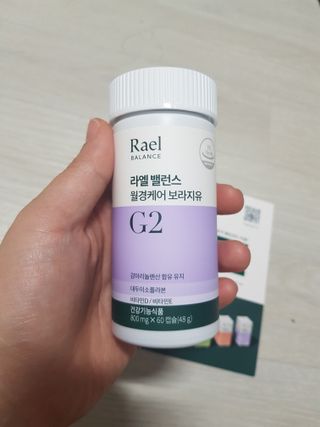 지나미님이 올린 리뷰 사진 3