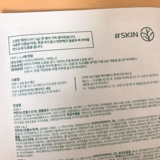 오느른님이 올린 리뷰 사진 2