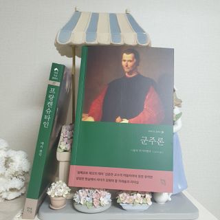 현이님이 올린 리뷰 사진 3