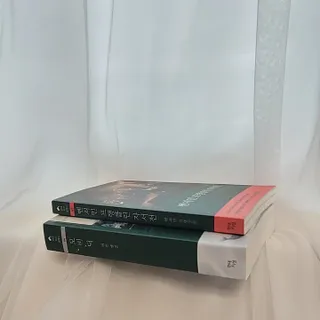 또잘꺼야님이 올린 리뷰 사진 1