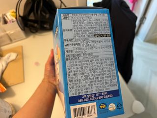 딩굴잉님이 올린 리뷰 사진 2