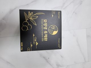 원더라이프 모생생흑깨환 — 5점을 준 리뷰어가 2022년 6월 올린 사용 사진