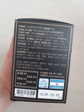 지나미님이 올린 리뷰 사진 2