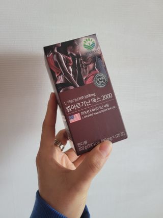슬림플래닛 엘아르기닌 맥스2000 — 5점을 준 리뷰어가 2021년 3월 올린 사용 사진