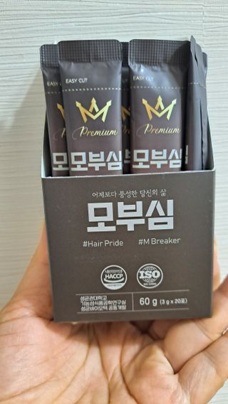 황금나무님이 올린 리뷰 사진 3