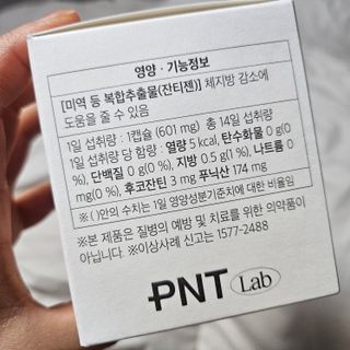 박혜진님이 올린 리뷰 사진 1