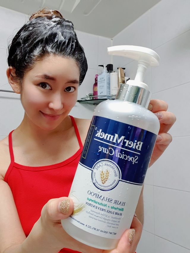 비어멕 독일맥주효모 천연탈모샴푸 리뷰 사진