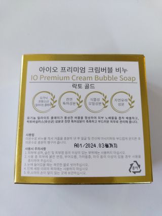 쭌쭈님이 올린 리뷰 사진 2