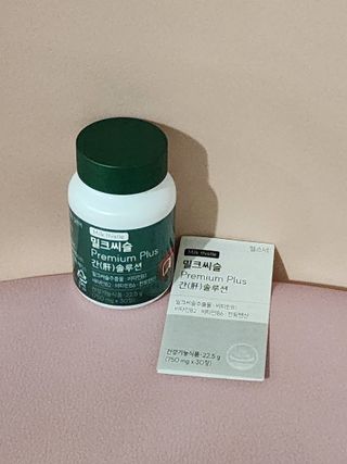 꾸왑님이 올린 리뷰 사진 2