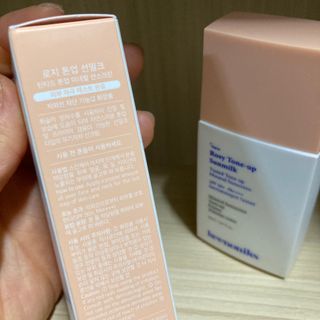 키노닉스 로지 톤업 선밀크 — 5점을 준 리뷰어가 2021년 8월 올린 사용 사진