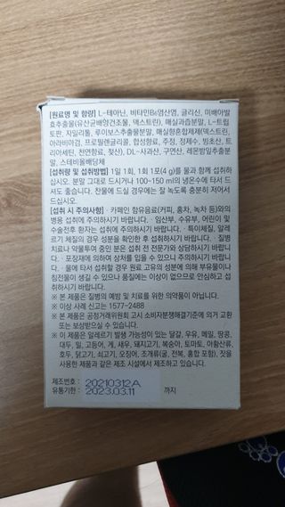 lee9587님이 올린 리뷰 사진 2