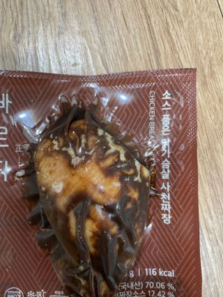 행복님이 올린 리뷰 사진 2