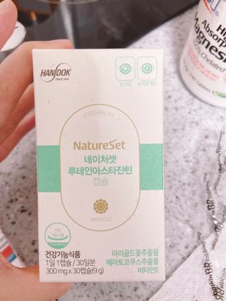 까망와플님이 올린 리뷰 사진 1