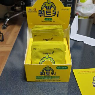 지옥광성님이 올린 리뷰 사진 2