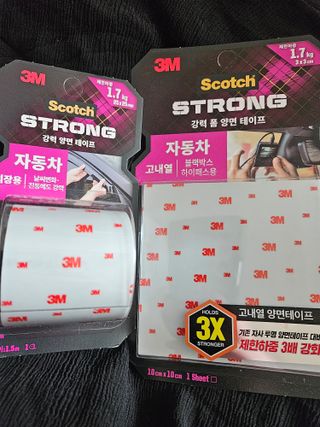 쭈야님님이 올린 리뷰 사진 1