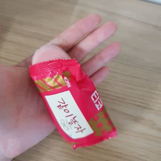 eumjj님이 올린 리뷰 사진 3