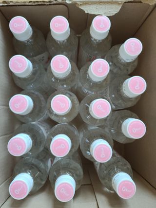아쿠아스 플레이버워터 [아쿠아스] 제로칼로리 플레이버워터 복숭아/청포도 1BOX 20개입 — 5점을 준 리뷰어가 2021년 4월 올린 사용 사진