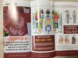 JaeyounChoi님이 올린 리뷰 사진 4